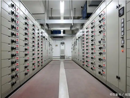 电气运行管理规定