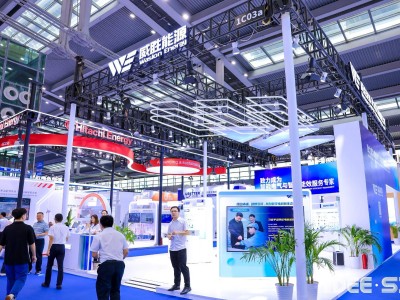 2025深圳国际智能电气设备暨电力电工展览会