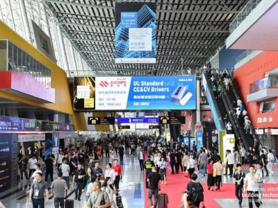 2026年广州国际建筑电气技术及智能家居展