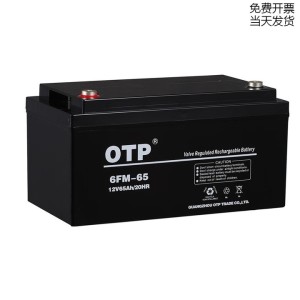 求 电瓶 蓄电池  求 吉林省长春电瓶 UPS电池 eps干电池 叉车电瓶回收公司    、机站蓄电池 废旧电池 ,UPS电池回收、干电池，EPS应急电源废旧蓄电池，电瓶，叉车